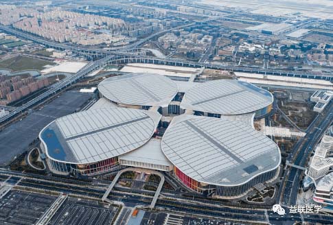 上海國(guó)家會(huì)展中心